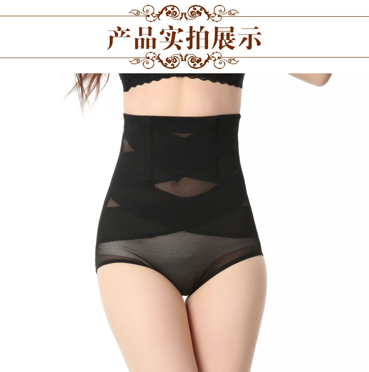 body amincissant sexy en nylon - Ref 678151 Image 16