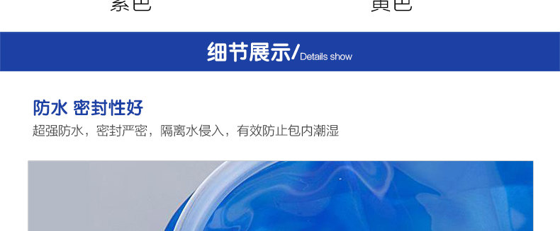 Sac de sport - Ref 17195 Image 13