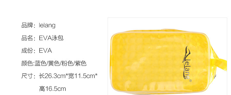 Sac de sport - Ref 17195 Image 9