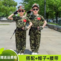 Junior high school students military training camouflage uniform suit army green five-pointed star boys August 1st show costume boys and girls