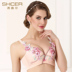 茜 Ser Bra tập hợp ngực nhỏ thêu sexy đồ lót điều chỉnh + eo thấp tóm tắt S6678W + P Bộ đồ lót