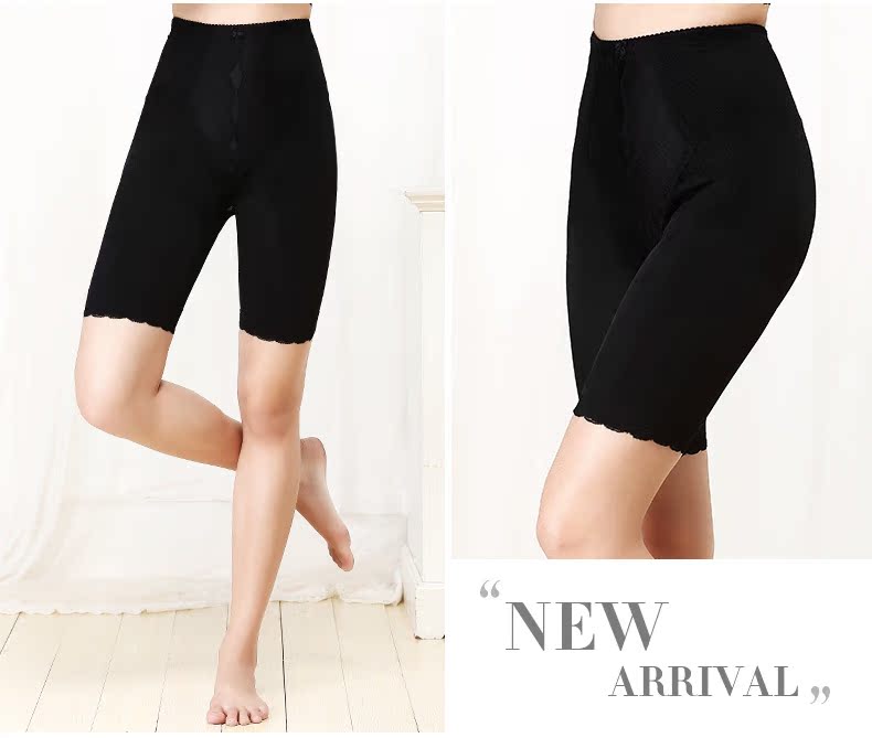 body amincissant SHCER simple en nylon - Ref 670267 Image 11