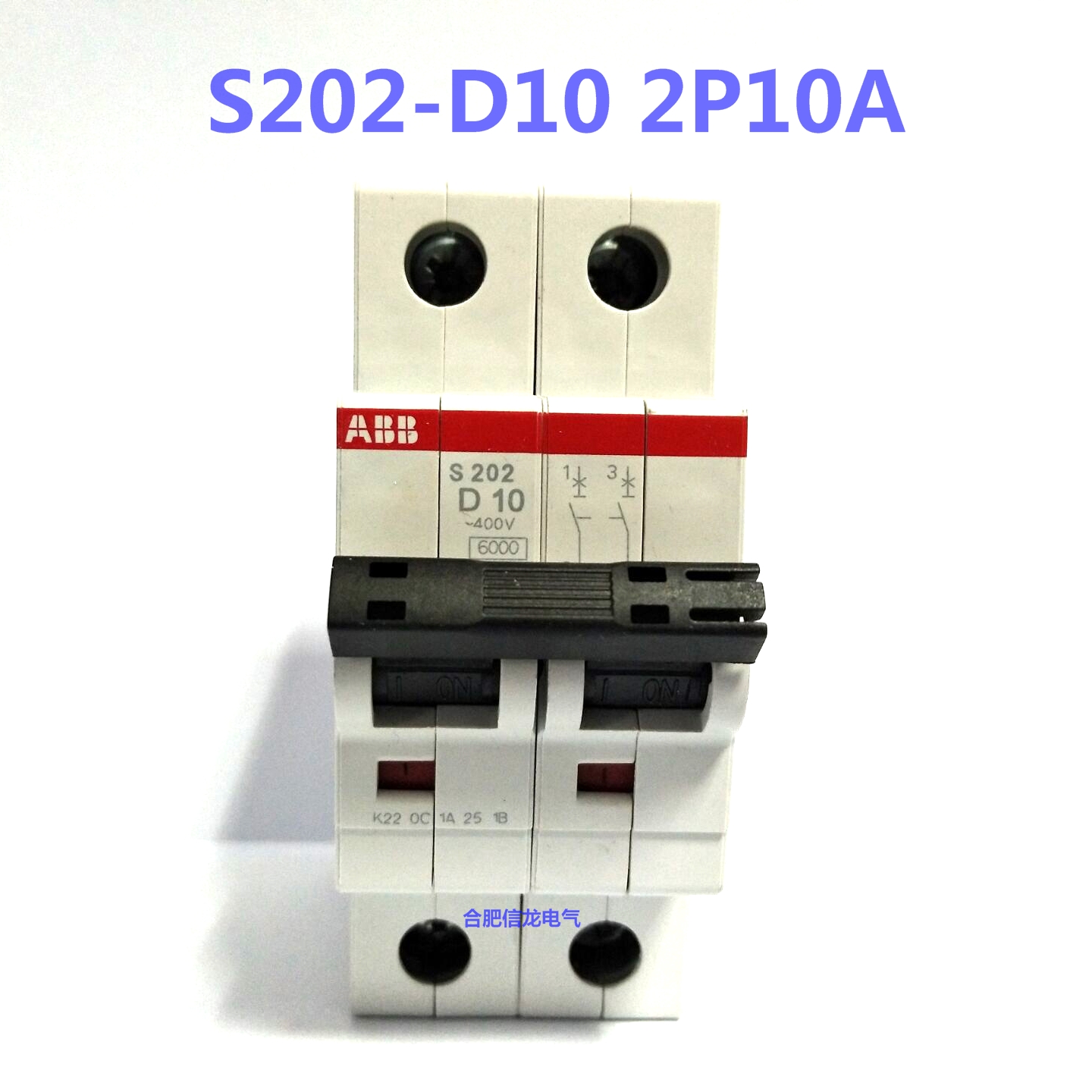 ABB breaker air switch bipolar D S202-D10 S202-D10 D16 D20 D20 false one penalty ten