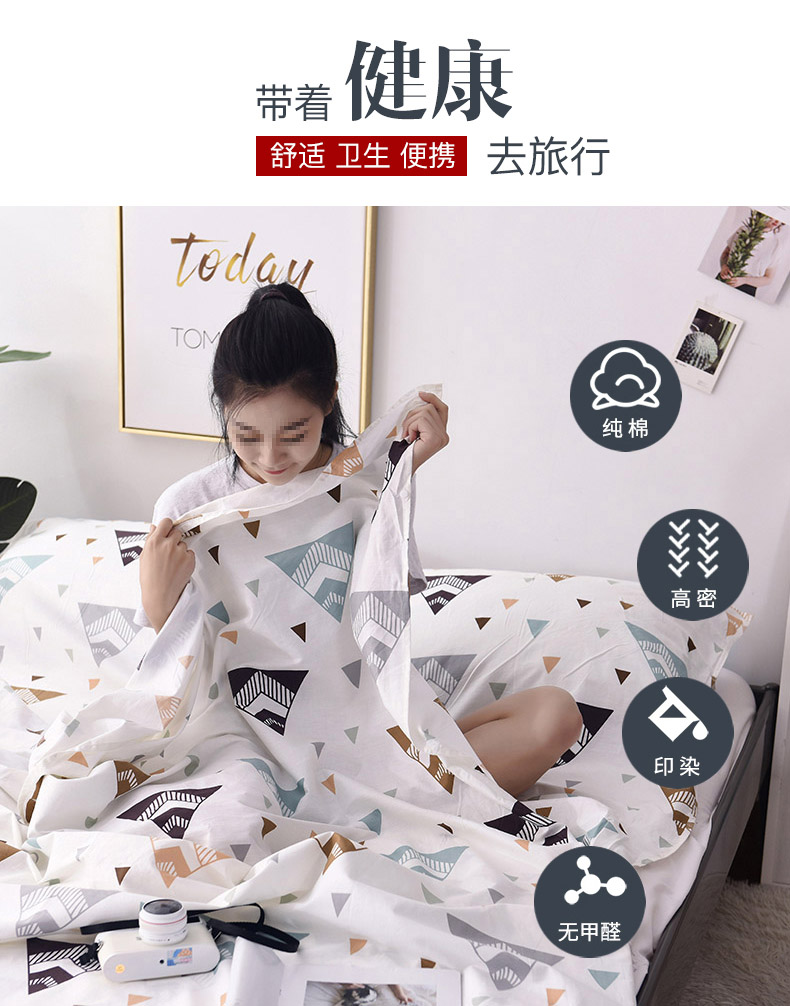 Cotton tinh khiết bẩn túi ngủ xách tay du lịch khách sạn du lịch chống bẩn duvet du lịch khách sạn gần giường đơn - Quilt Covers chăn ga hàn quốc