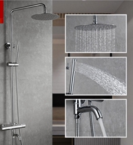 Victory Import RAL Winner Thermostatic Shower Suit Tropical Rainforest Oversize 10 Inch Full Copper Top Spray