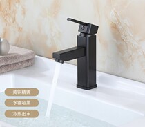 RAL winner black gold modern basin faucet Black gold era simple