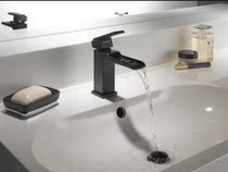 DELTA-Dadeja single handle single-hole black art dragon head storm incoming BL waterfall