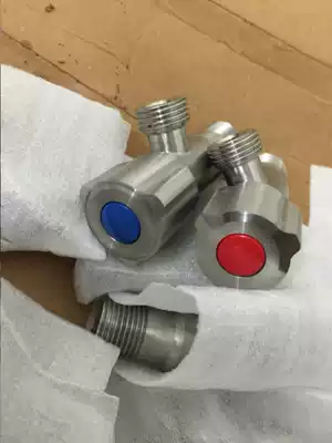 American imported Baide 304 angle valve hot and cold angle valve dividend blue identification color