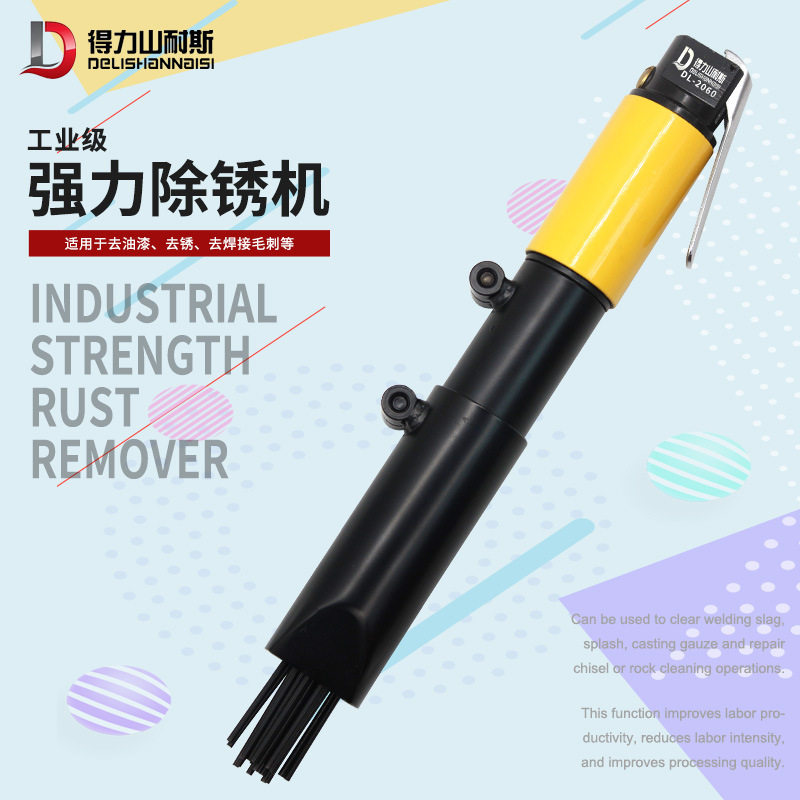 DL - 2060 Powerful Pneumatic Rust Puller Air Building Straight 19 - pin Air Builder