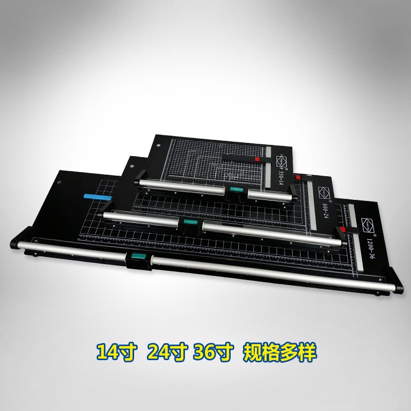 Rolling cut paper knife beauty work cut paper knife 63 inch