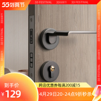 Grey Minimalist Bedroom Door Lock Indoor Split Room Door Lock Room Silent Wooden Door Magnetic Lock Domestic Door Handle