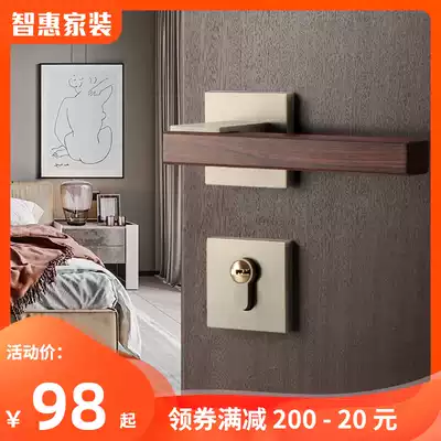 New Chinese door lock Two-piece bedroom door lock indoor magnetic wooden door lock silent room green bronze household lock