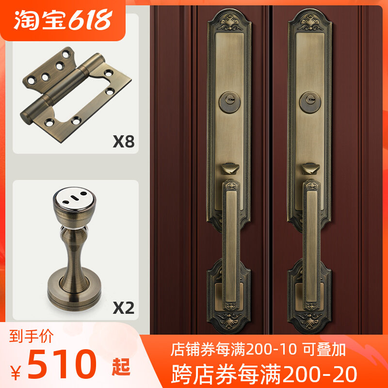 Large Door Lock Indoor Entrance Door Silent Pair Open Door Large Lock Wooden Door Lengthened Meeting Room Double Switch Home Real Fake Door Lock