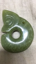 Jade Pig Dragon 41-Ancient Jade Laoyu Hongshan Culture Old Objects War Han Liao Jinjade River Mohe Jade and Tian