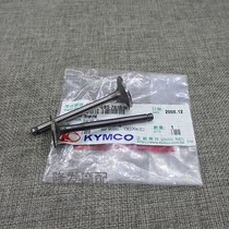 Taiwan Guangyang celebrity CH100T Guangnan KN100T-A McCote 100 motorcycle accessories valve intake and exhaust valve