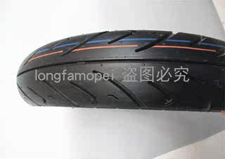 Electric vehicle tire motorcycle vacuum tire 90/90-12 vacuum tire outer tire four-layer tire