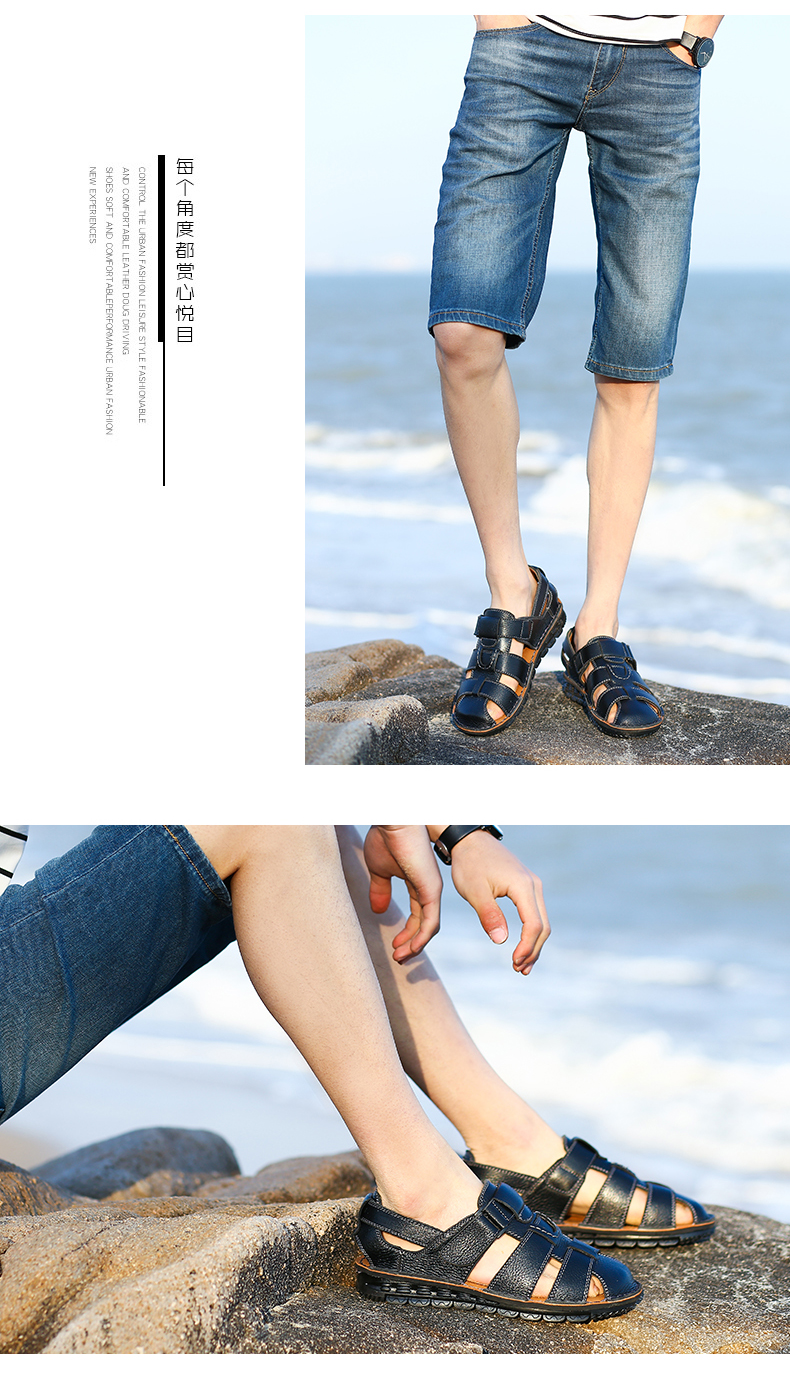 Dép nam mùa hè thật 2018 sandal nam mới thoáng khí đế mềm, đế mềm, giày chống trượt sandal adidas nam