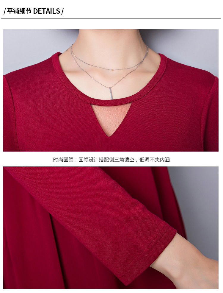 T-Shirt grande taille femme - Ref 3236155 Image 23