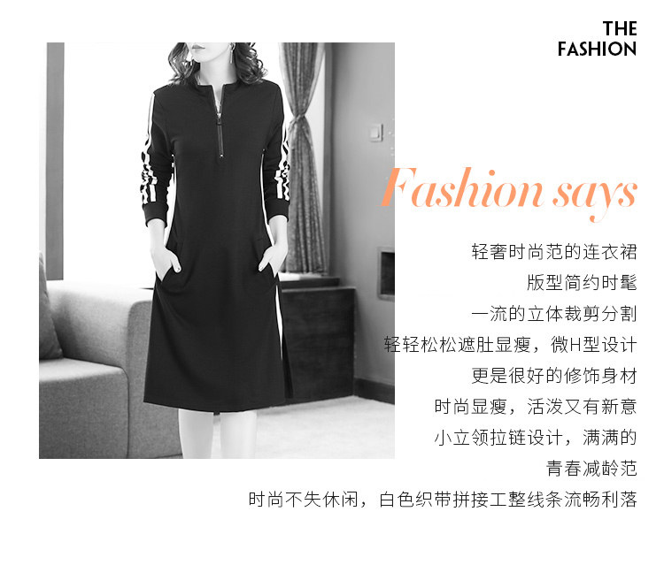 Robe grande taille femme - Ref 3236221 Image 8