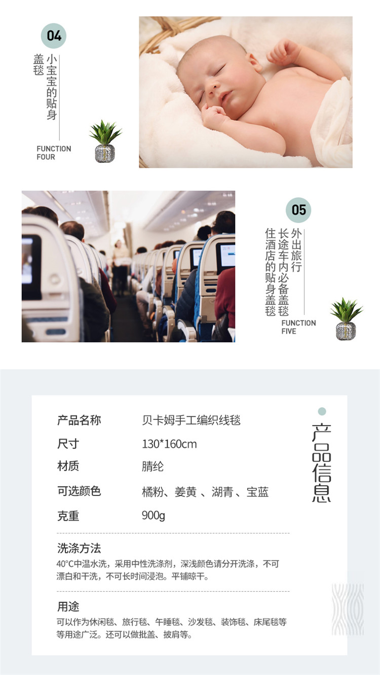 Dệt tay đan chăn len chăn văn phòng điều hòa không khí ăn trưa nghỉ chăn khăn choàng chăn sofa giải trí chăn - Ném / Chăn chăn lông
