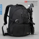 Canon Nikon phổ phong cách máy ảnh 70D600D daypack 700D7D6D SLR túi bài viết - Phụ kiện máy ảnh kỹ thuật số