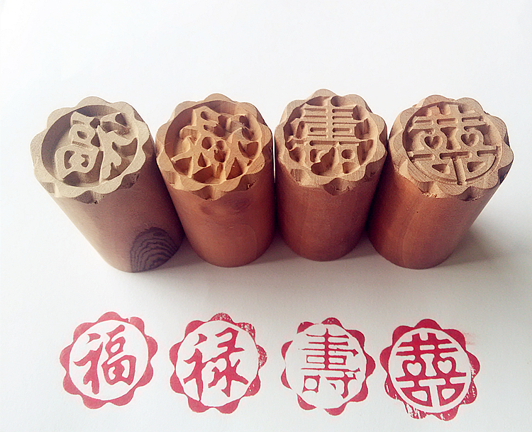 Gỗ lê gỗ dập nổi pasta pastry pastry tem 馒 饽饽 式 式 bánh trung thu in khuôn - Tự làm khuôn nướng khuôn silicon hình thú