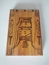 Bafang mahogany home wood carving ornaments