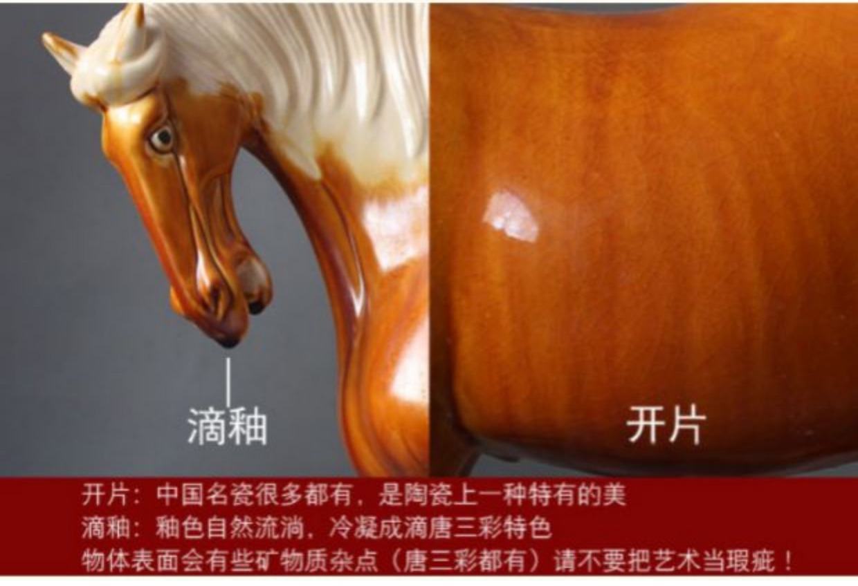 Trang trí chó gốm Nhà may mắn May mắn Vận chuyển hàng thủ công Cung hoàng đạo Phong thủy Trang trí Tang San Cai Wolf Dog phụ kiện trang trí bàn làm việc