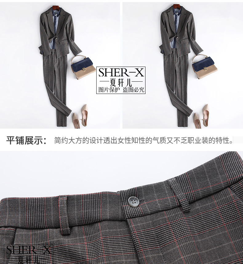 Tailleur femme SHER-X  XIA XUANER - Ref 3241975 Image 21