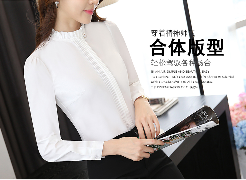 2018 thời trang mới mùa xuân và áo sơ mi nữ dài tay chuyên nghiệp mặc body body giảm béo áo sơ mi trắng quần áo công sở nữ