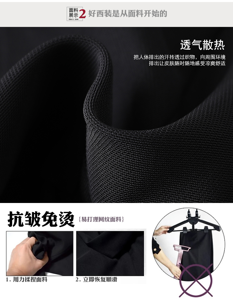 Tailleur femme SHER-X  XIA XUANER - Ref 3244865 Image 11