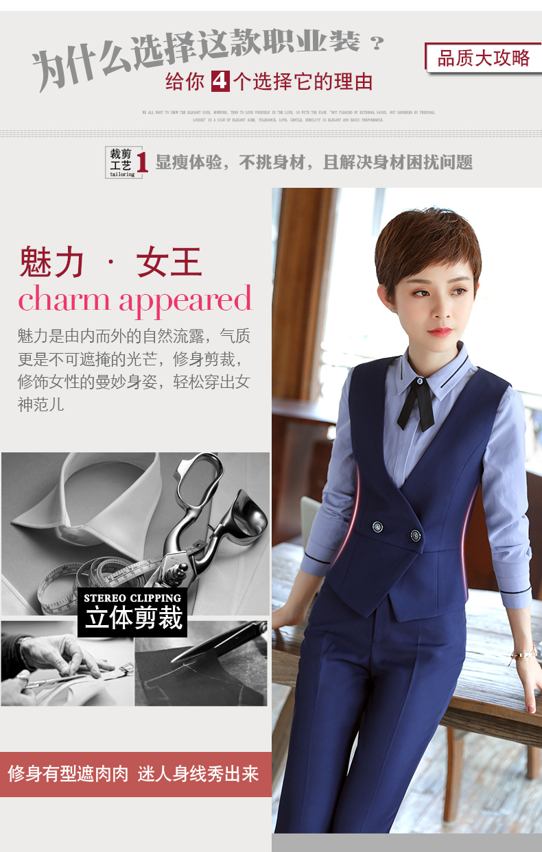 Tailleur femme SHER-X  XIA XUANER - Ref 3244865 Image 9