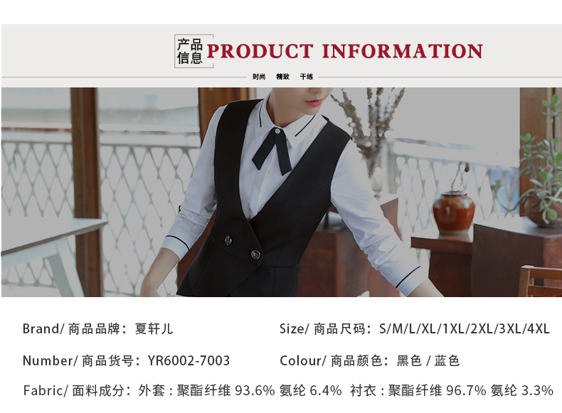 Tailleur femme SHER-X  XIA XUANER - Ref 3244865 Image 17