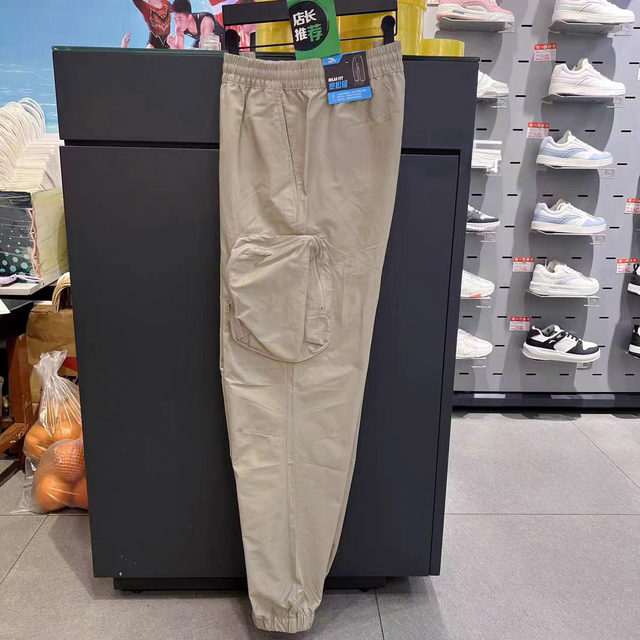 Anta Outdoor Ice-Skin Work Pants Men's Summer Woven Skateboarding Loose-Fitting Cuffed Sports Trousers 152426503