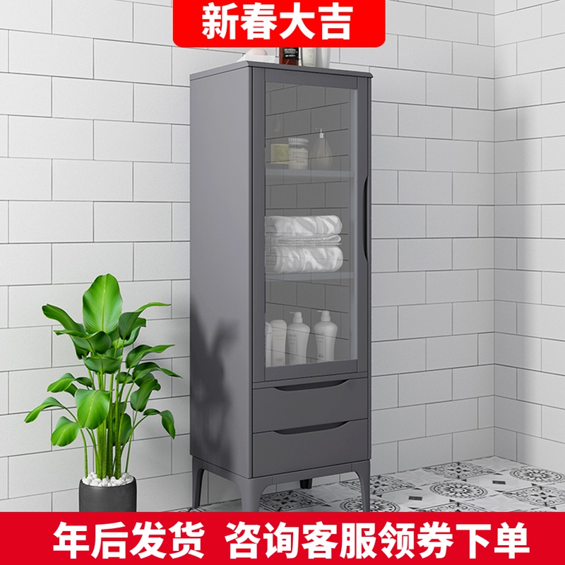 Bathroom sideboard Toilet storage cabinet Toilet storage cabinet Nordic living room standing cabinet Floor to ceiling cabinet TV side cabinet