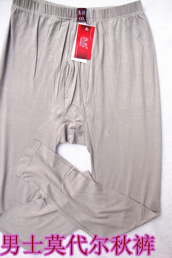 Pantalon collant jeunesse mouvement en autre - Ref 774755 Image 13