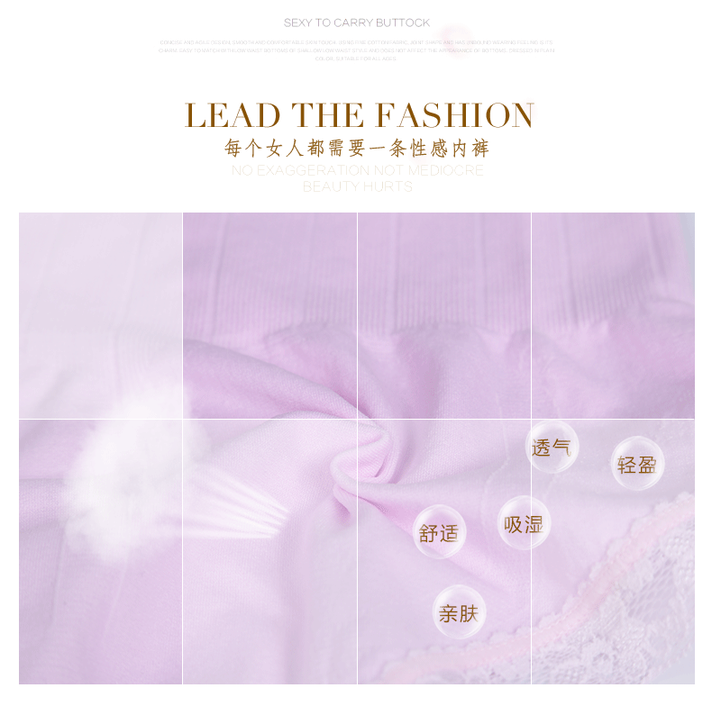 Slip Moyen-âge simple en coton - Ref 645018 Image 21