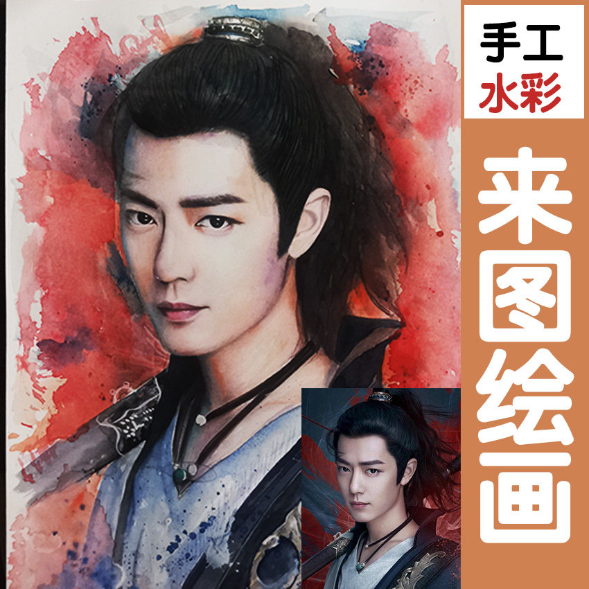 Generation painting sketch portrait color lead character watercolor oil painting pure hand-painted custom portrait photo transfer hand-painted landscape pet