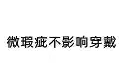 福利专区MLB斜挎包腰包微瑕秒杀顺丰包邮