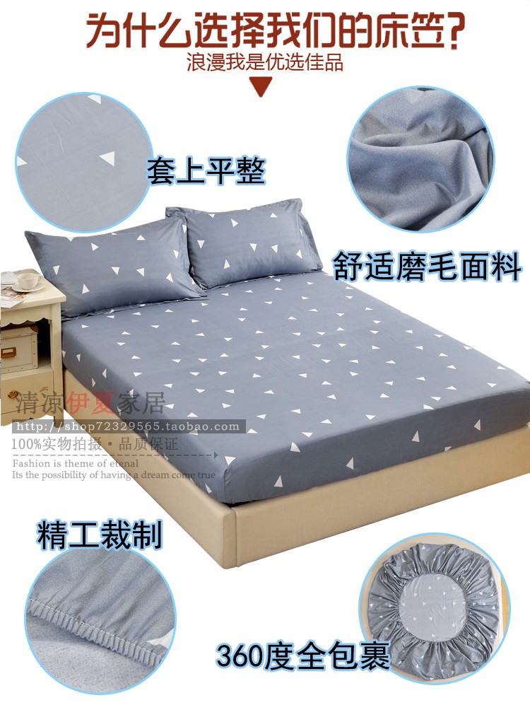 Giường nệm Simmons Vỏ màu nâu Tấm trải giường chống trượt Tấm nệm giường đặt đơn đôi 1,21,5 1,8 m Ga chun chần Everon