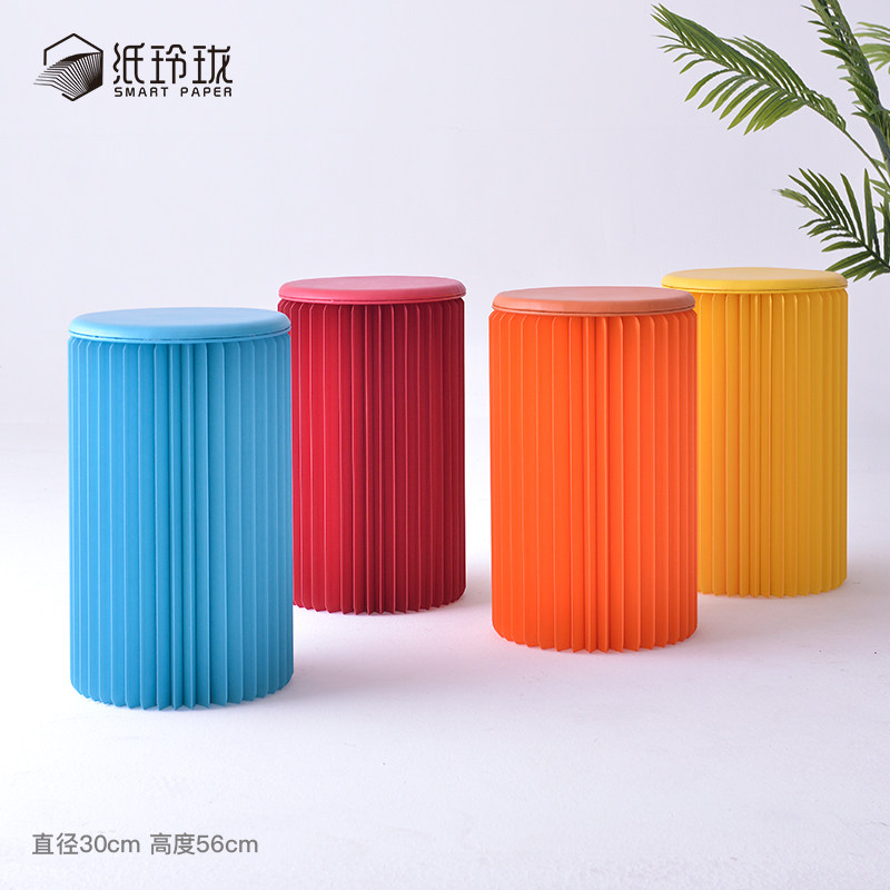 Net red multifunctional folding paper stool round stool low home living room fashion dining stool space-saving creative organ furniture