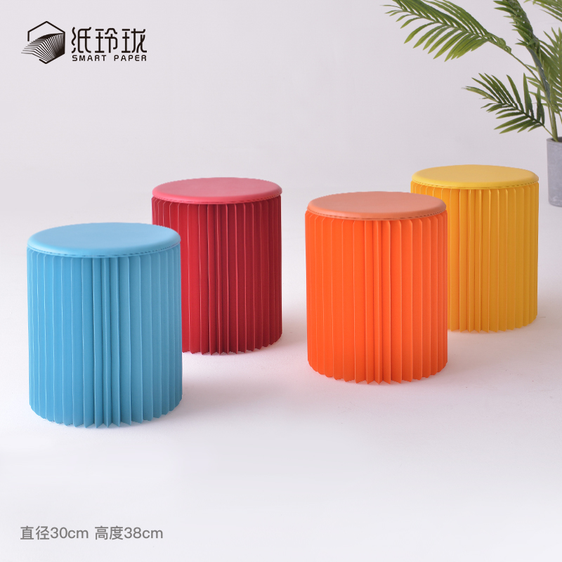 Multifunctional folding paper stool Creative fashion dining stool round stool Organ folding low super space-saving household can be customized