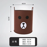 Рекомендуется крупный [буйный медведь] 52*40