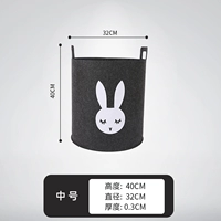 Средний [Mifield Rabbit] 40*32