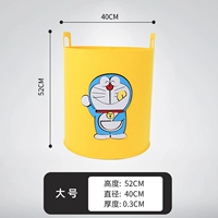 Рекомендуется большой [Doraemon]