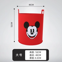 Рекомендуется большой [Микки] 52*40