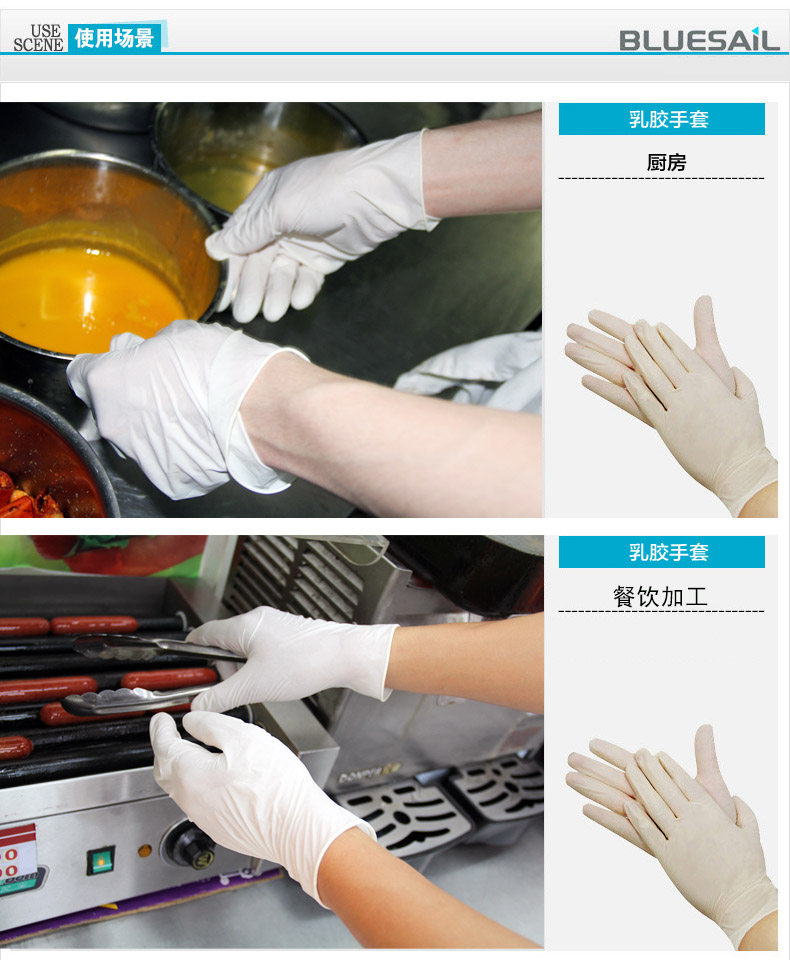 详2副本.jpg