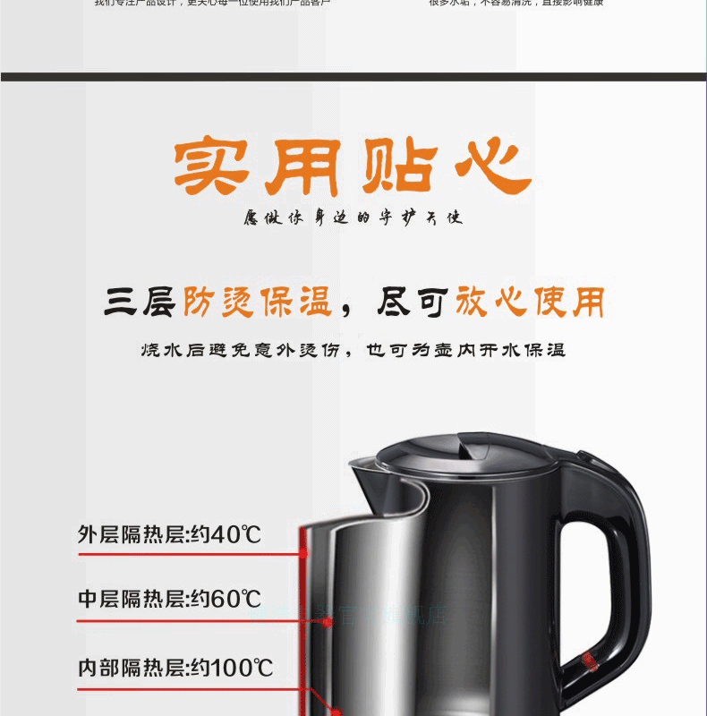 Jianhao Châu Âu ở nước ngoài nhỏ du lịch ấm đun nước mini ấm đun nước cầm tay cách nhiệt gấp đôi cốc nước điện - ấm đun nước điện ấm siêu tốc mini 0.3 lít