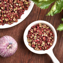 Dried pepper Sichuan Hanyuan good pepper red pepper Dahongpao hot pot raw material 100g spicy fresh fragrance