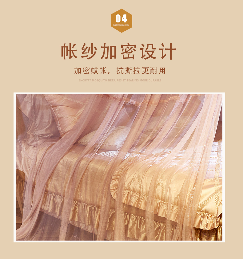 Red muỗi lưới hạ cánh home net trần lắp đặt miễn phí giường đôi 1,5m 1.8m Ảnh chúa cung điện mái vòm - Lưới chống muỗi màn ngủ hiện đại